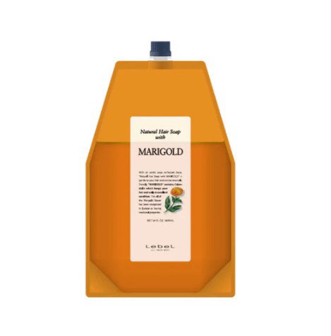 NHS マリーゴールド 1600ml